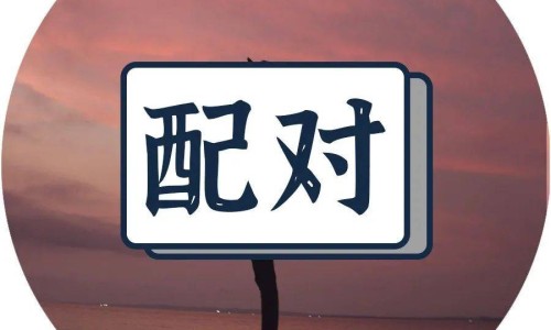 手掉皮了怎么办-手掉皮出汗网 | 手掉皮掉得很严重用什么药膏,手掉皮