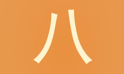 手掉皮出汗网 | 手掉皮掉得很严重用什么药膏,手掉皮