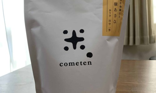 手掉皮-手掉皮出汗网 | 手掉皮掉得很严重用什么药膏,手掉皮